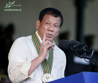 رودریگو دوترته، رئیس جمهور فیلیپین