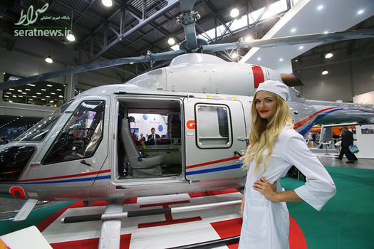 نمایشگاه بین المللی هلیکوپتر در روسیه