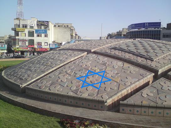 خود نمایی ستاره شش پر اسراییل در پوشش سازه جدید میدان انقلاب
