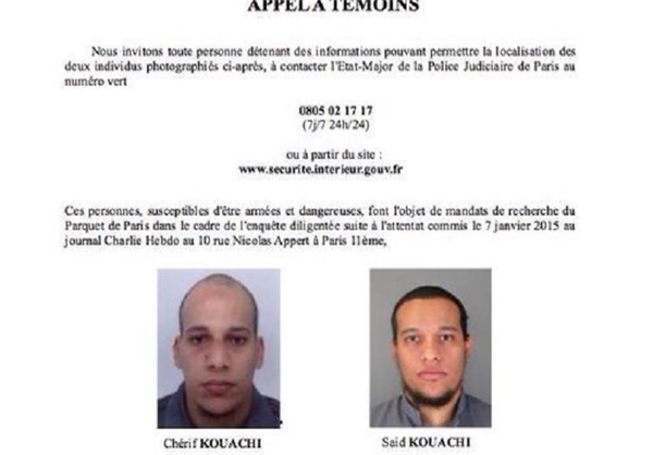 هویت عاملان حادثه پاریس مشخص شد