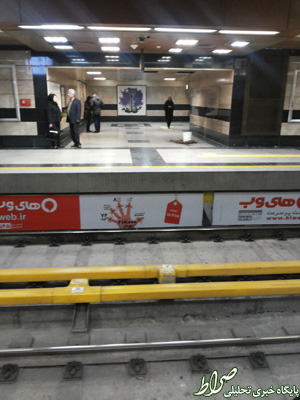 تصاویر/ جلوگیری از آب گرفتگی با سطل، در مترو