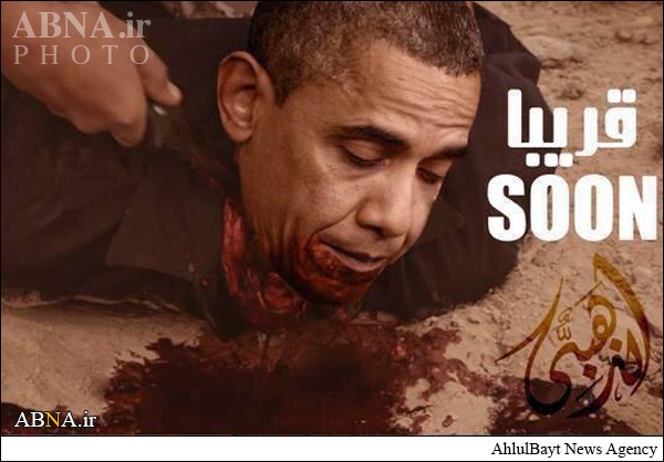 داعش: اوباما به‌ زودی ذبح می‌شود +تصاویر