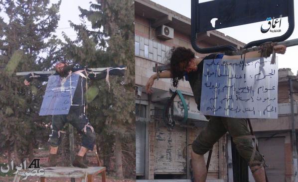 عکس/ اعدام توسط داعش به اتهام اختلاس+16