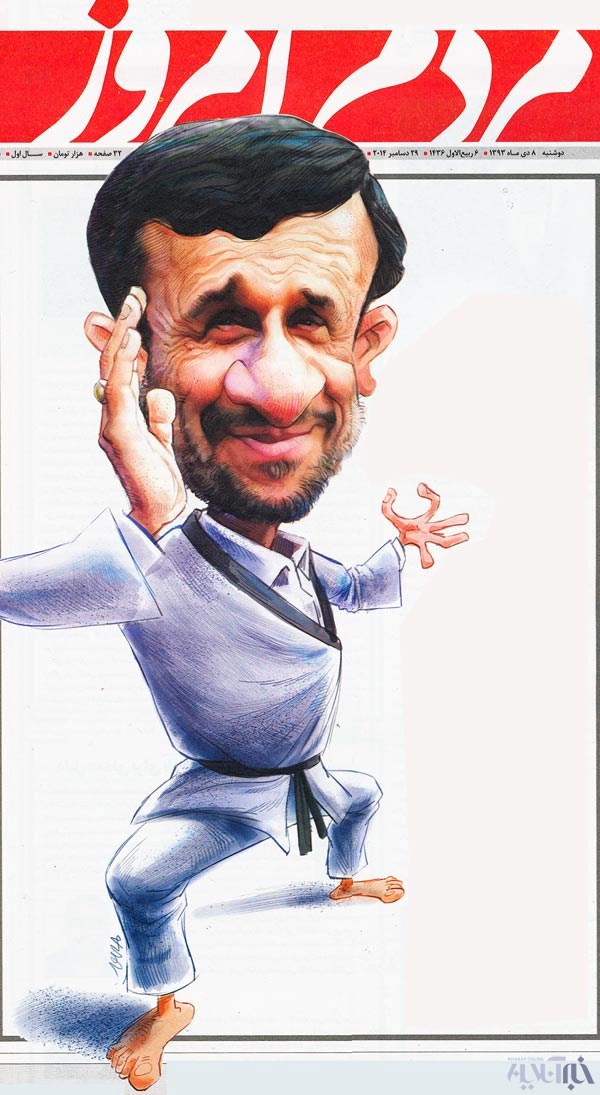 کاریکاتور/ احمدی نژاد وارد می‌شود