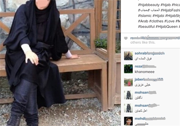وب سایت اینستاگرام زن با حجاب دختر تهرانی دختر ایرانی