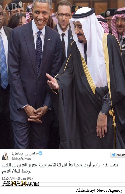 دام پادشاه برای شکار سعودی‌ها! +تصاویر