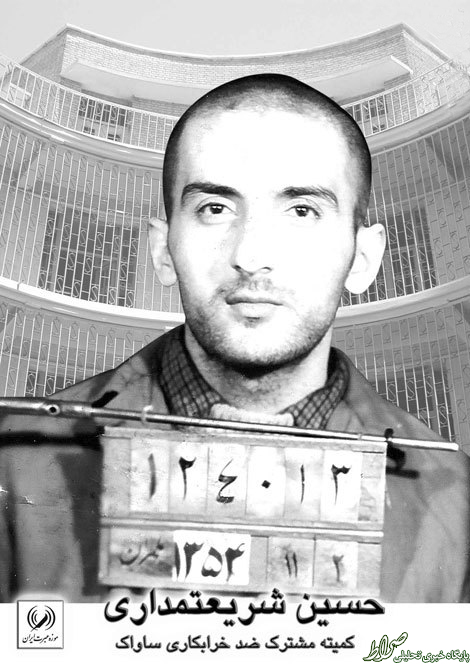 حسین شریعتمداری در زندان +عکس