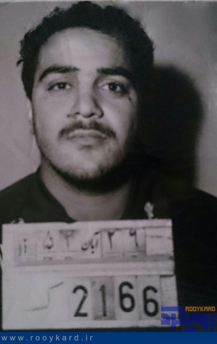 عکس/ مداح مشهور در زندان شاه