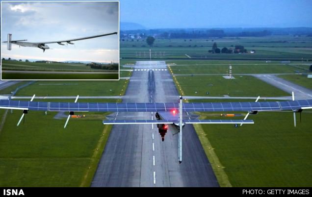 عکس/ پرواز دور دنیای هواپیمای خورشیدی
