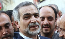 ردپای برادر روحانی در بازار ارز و مسکوکات +سند