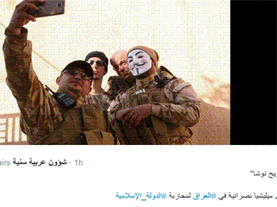 علت نترسیدن داعش از امریکا+تصاویر
