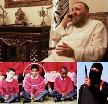 استاد جلاد داعش کیست؟ +عکس