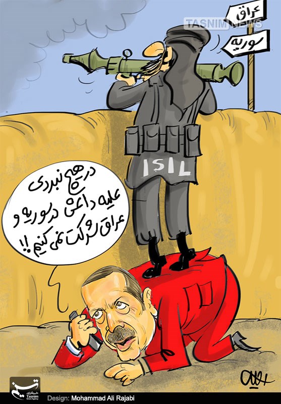 کاریکاتور/ ترکیه‌ی بی طرف!!