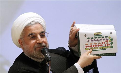 روحانی کدام آمار را فراموش کرد؟/ تورم در 5 ماه سال 93 منفی بود!