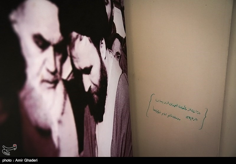 تصاویر/ منزل امام (ره) در خمین