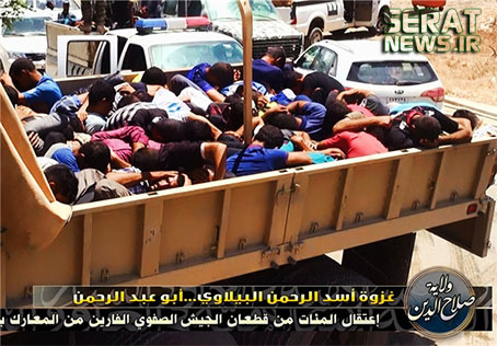 تصاویری از جنایات داعش در عراق