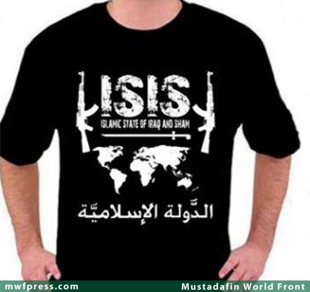 فروش آنلاین تی‌شرت‌های داعش+تصاویر