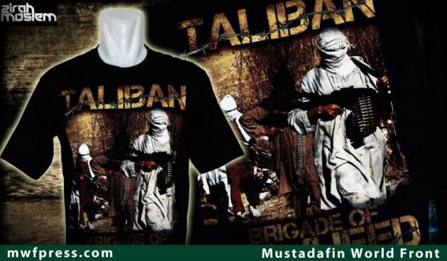 فروش آنلاین تی‌شرت‌های داعش+تصاویر