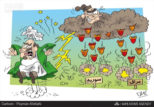 کاریکاتور/عرعر داعش در