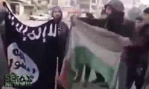 داعش پرچم فلسطین را لگدمال کرد!+عکس