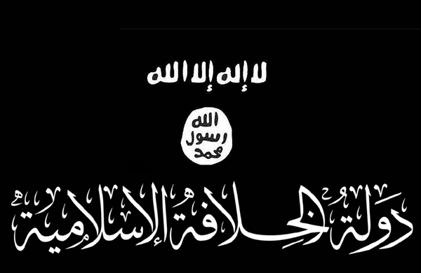 چرا پرچم داعش سیاه است؟ +تصاویر