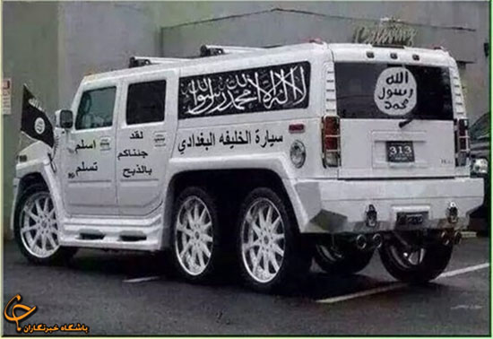 عکس/ خودرو عجیب سرکرده داعش