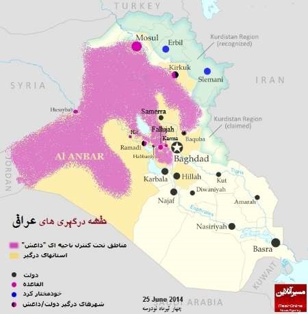 نقشۀ ادعایی داعش از مناطق تحت کنترل