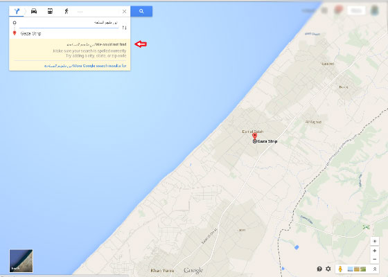 ماجرای شایعات درباره «میدان ابن ملجم در غزه» +نقشه
