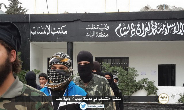 عکس/ مرکز جذب تروریست‌های داوطلب داعش