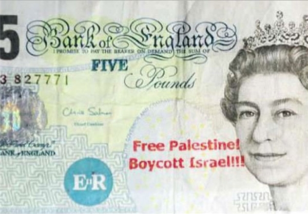اسکناس‌ ضدصهیونیستی انگلیس+عکس