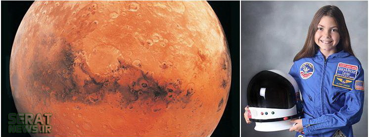 عکس/ نخستین مسافر احتمالی مریخ