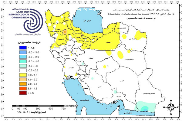اعلام خشکسالی در 19 استان+ جدول