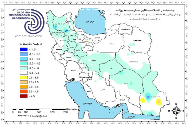 اعلام خشکسالی در 19 استان+ جدول