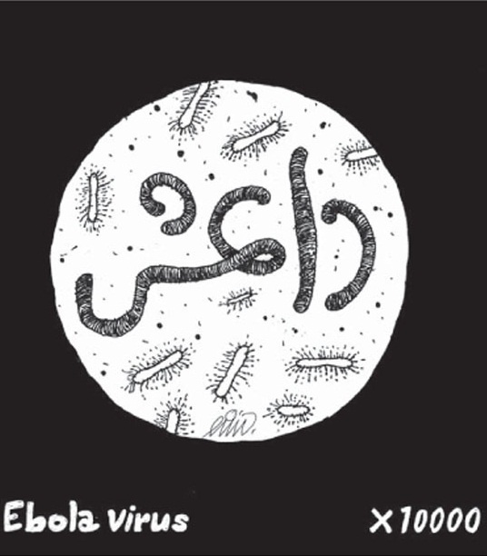 کاریکاتور/ ابولا زیر میکروسکوب!