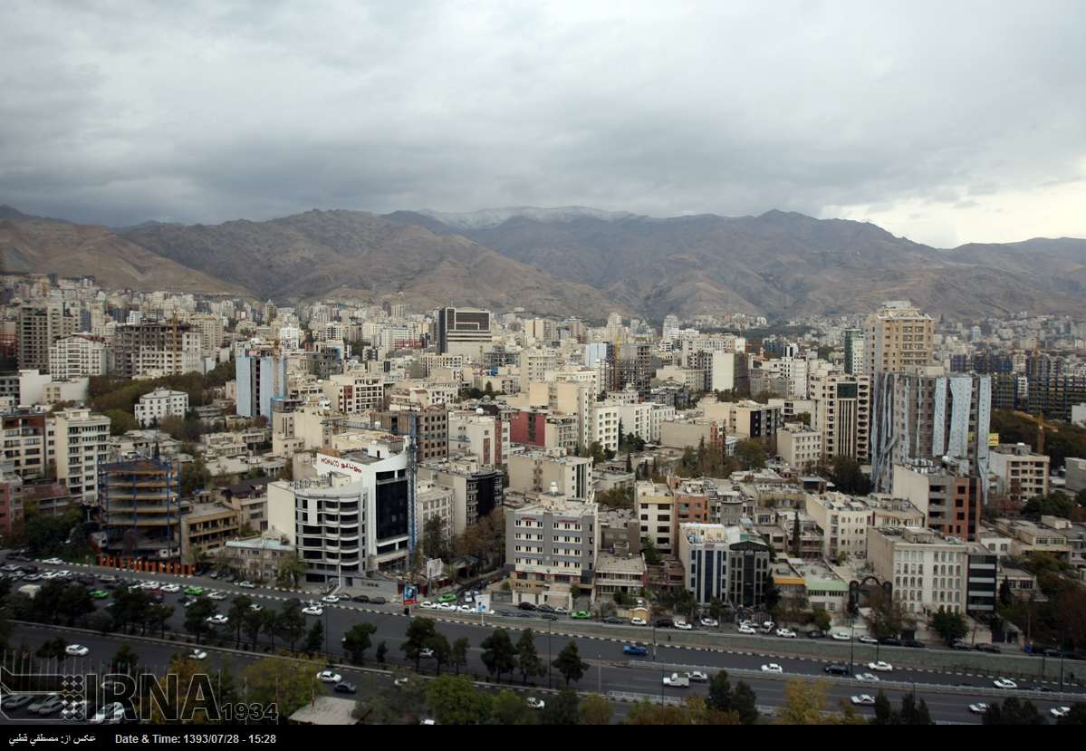 عکس/ هوای امروز تهران
