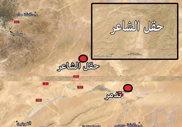 بازپس گیری میدان‌های نفت و گاز ریف از داعش+نقشه