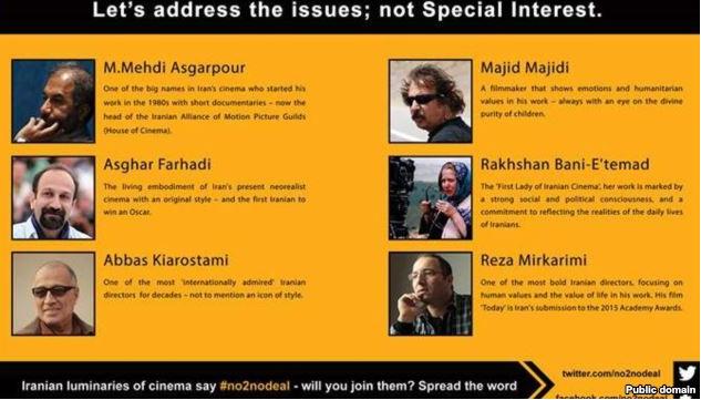 واکنش BBC به کمپین فیلمسازان ایرانی