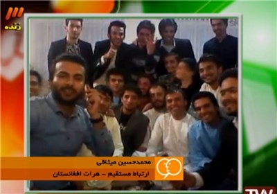 چهره افغان ها در تلویزیون اصلاح می شود +تصاویر