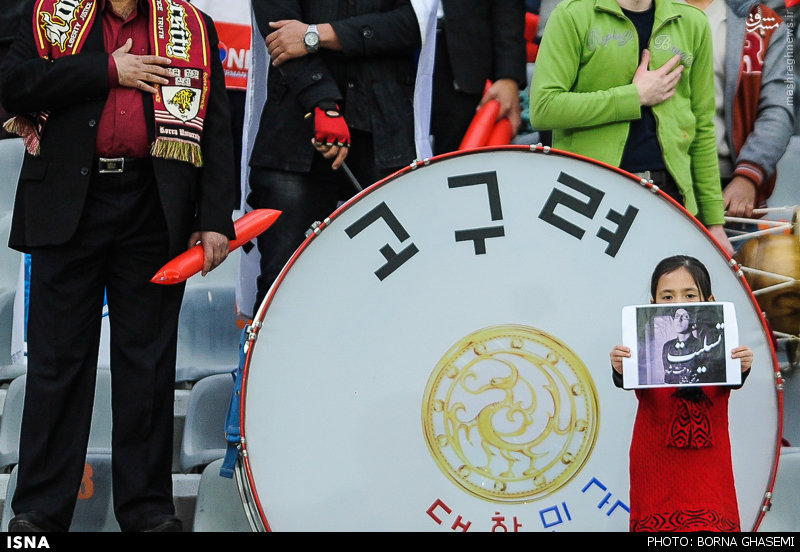 عکس/ تسلیت دختر کره ای برای پاشایی