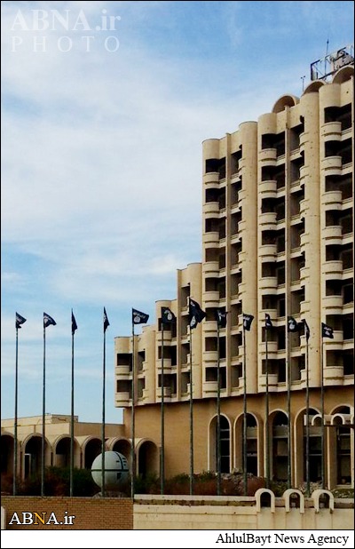 عکس/ هتل داعش در موصل