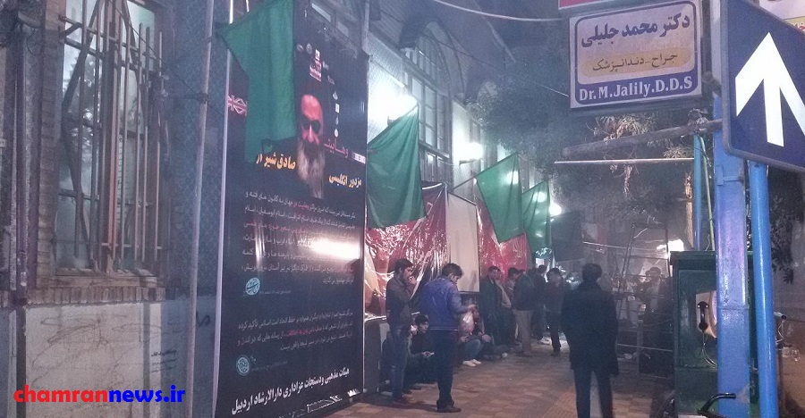 تصاویر/ برائت هیئات اردبیل از کذاب شیرازی