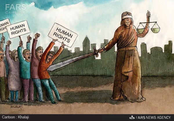 کاریکاتور/ حمله آمریکا به حقوق بشر!