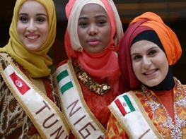انتخاب دختر شایسته جهان اسلام +عکس