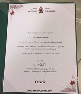 قدردانی وزیر دولت کانادا از مرتضی پاشایی +عکس