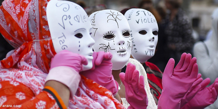 عکس/ جمع در روز رفع خشونت علیه زنان