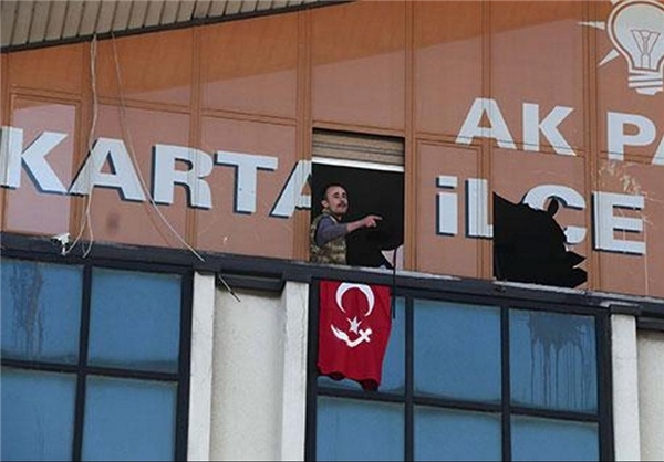 حمله دفتر حزب اردوغان +عکس
