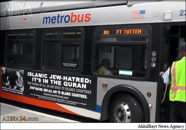 اتوبوس‌های ضداسلامی فیلادلفیا +تصاویر