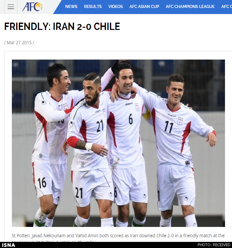 بازتاب پیروزی ایران در سایت AFC+عکس
