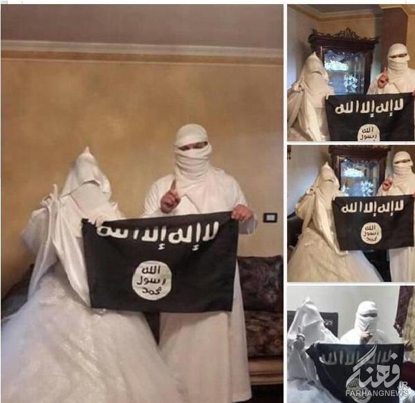 عکس/ عروس و داماد داعشی