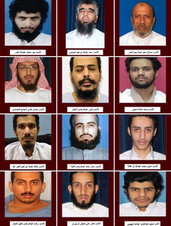 لیست افرادی که عربستان گردن زد + تصاویر